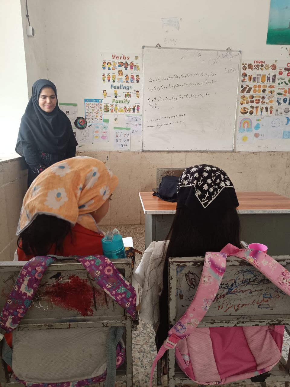 آموزشگاه علمی و زبان خارجه دستوری